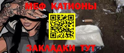 стаф Канаш