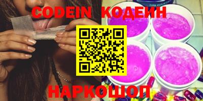 стаф Канаш