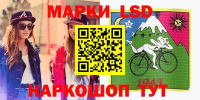 мяу мяу кристалл Кандалакша