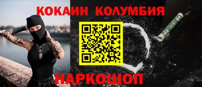 стаф Канаш