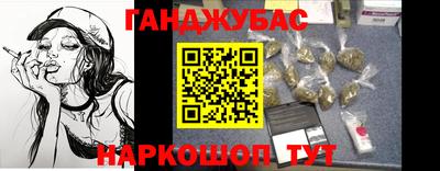 стаф Канаш
