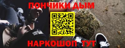 стаф Канаш