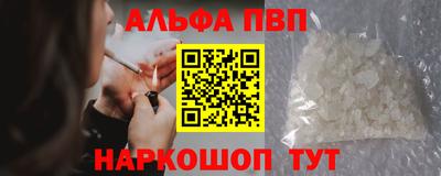 стаф Канаш
