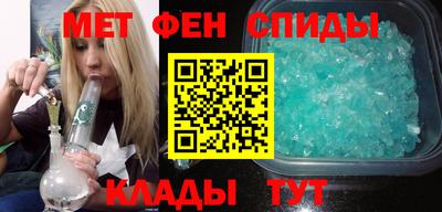 стаф Канаш