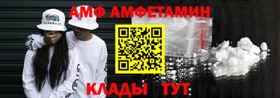 стаф Канаш