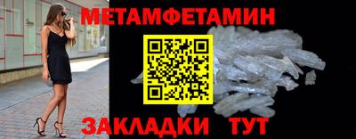 стаф Канаш