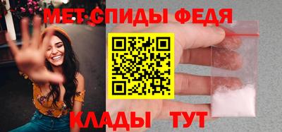 стаф Канаш