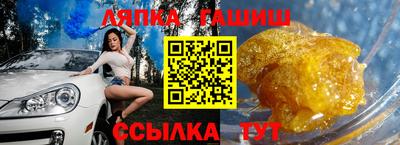 стаф Канаш