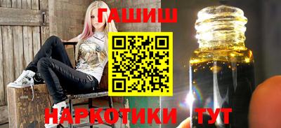 стаф Канаш