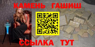 spice Камышлов