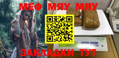 spice Камышлов